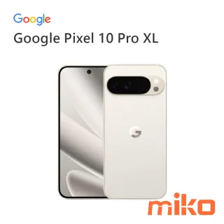 Google Pixel 10 Pro XL 陶瓷米